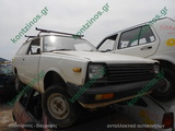 NISSAN CHERRY N10